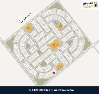 أرض - تم التخصيص 276 م² عمارة سكني — مدينة العبور الجديدة، الحي الثامن، مجاورة 6 — موقع القطعة — 1