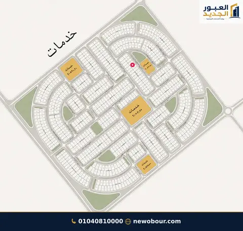 أرض مميزه بالحي ال8 علي الخدمات مباشرة