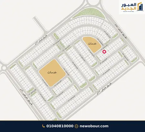 أرض مميزة بالحي الثامن