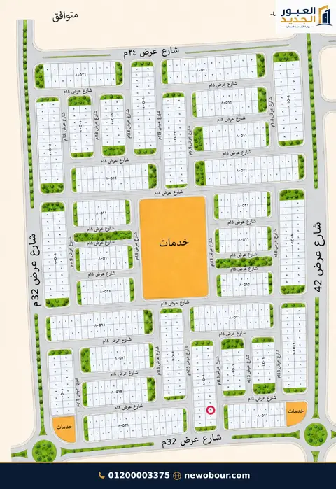 أرض - تم التخصيص عمارة سكني جاري ترفيق الحي