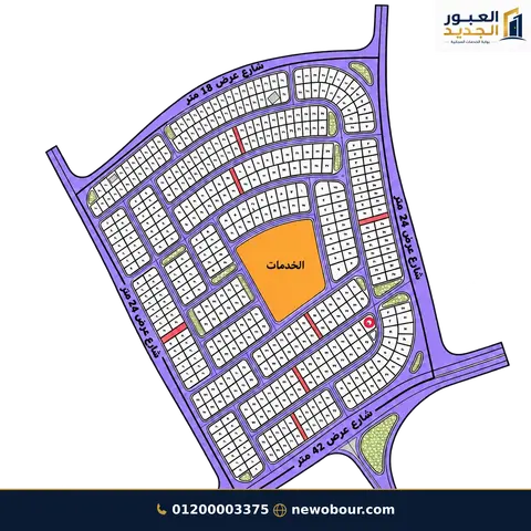 أرض - تم التخصيص عمارة سكني الأرض جاهزة للبناء بسعر 3,600,000 جنيه